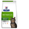 Hill's Feline Dry Adult PD Metabolic 3kg NEW