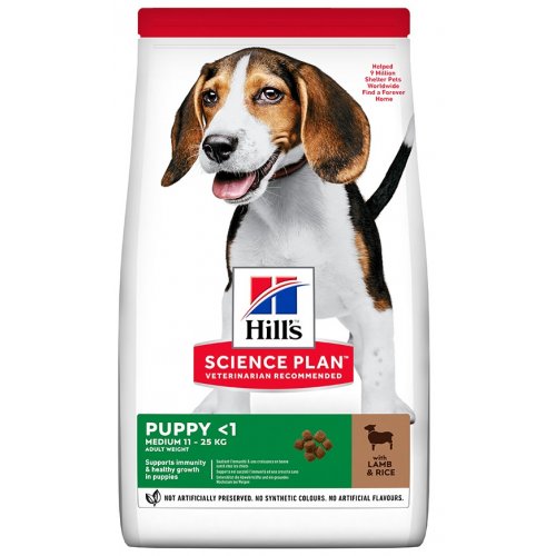 Hill's Can.Dry SP Puppy Medium Lamb&Rice 14kg + DÁREK ZDARMA