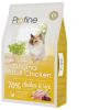 Profine Cat Original Adult Chicken 2kg