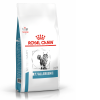 ROYAL CANIN VHN CAT ANALLERGENIC 2 KG