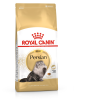 Royal Canin Persian Adult 10kg