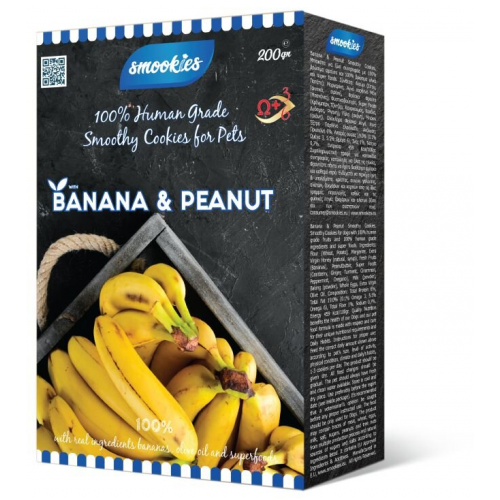SMOOKIES Premium BANANA - banánové sušenky 100% human grade, 200g